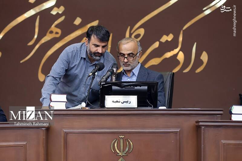 عکس/ اولین جلسه دادگاه رسیدگی به اتهامات پرونده "کوروش کمپانی" عکس/ اولین جلسه دادگاه رسیدگی به اتهامات پرونده "کوروش کمپانی"
