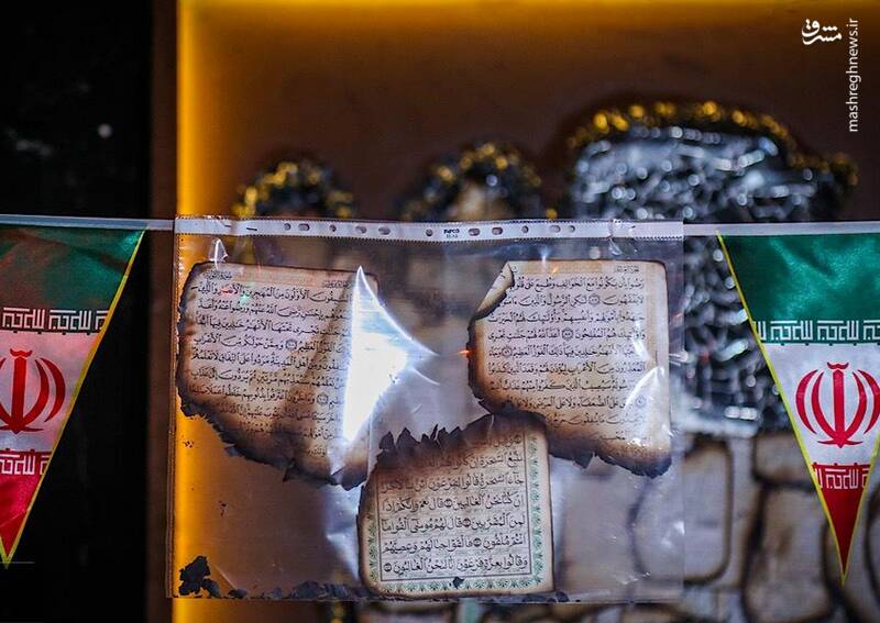 مسجد،آتش،مولوتوف