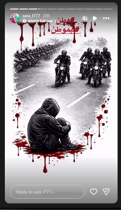 تبلیغ براندازی در شب، همکاری با نظام در روز! / آیا حمایت ابراهیم ابراهیمان از پهلوی در صفحه اینستاگرام همسرش منتشر می‌شود؟