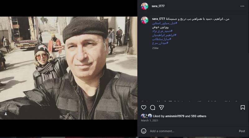 تبلیغ براندازی در شب، همکاری با نظام در روز! / آیا حمایت ابراهیم ابراهیمان از پهلوی در صفحه اینستاگرام همسرش منتشر میشود؟