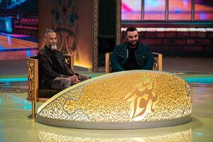 قرآن خواندن بسکتبالیست NBA در شبکه سه