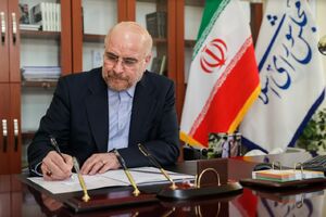 تسلیت قالیباف در پی درگذشت مادر سردار متوسلیان