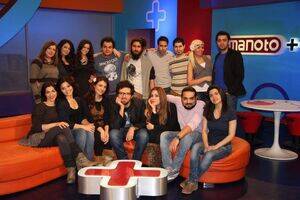 شبكه،پوند،تروريستي،ساختمان