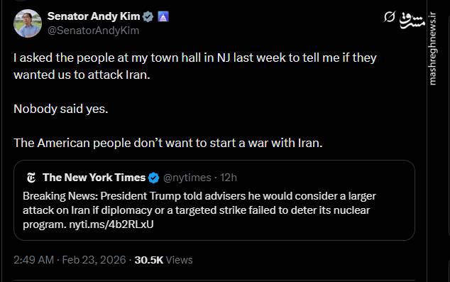 سناتور آمریکایی: مردم آمریکا خواهان جنگ علیه ایران نیستند