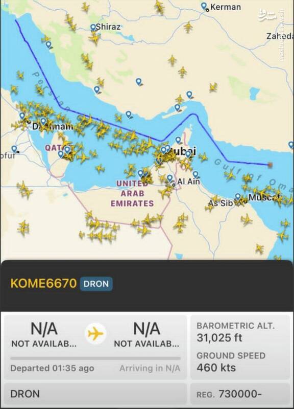 شگفتی کارشناسان از پروازهای شبانه پرنده ایرانی در آبهای جنوب/ شبحی به نام «پهپاد کمیل» بر فراز ناوگان دریایی ترامپ! +عکس