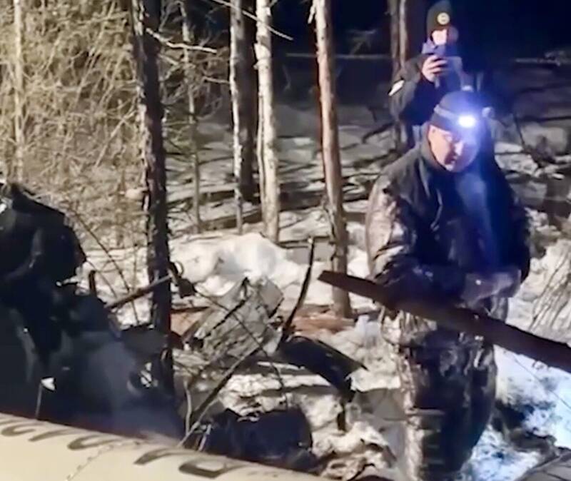 آمور،رابينسون،رادار