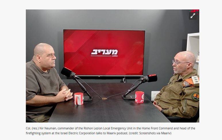 وحشت فراگیر در سرزمین‌های اشغالی؛ آماده‌باش کامل همزمان با تشدید تنش‌ها با ایران