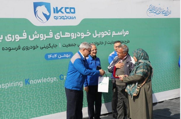 پیرمحمدی: ایرانخودرو از این به بعد خودروهای مشتریان را ۱۰ تا ۹۰ روزه تحویل میدهد