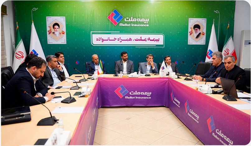 برگزاری نشست مشترک هیأتمدیره بیمه ملت و اعضای انجمن صنفی نمایندگان