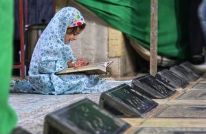 جزءخوانی قرآن هر روز به یاد یک شهید