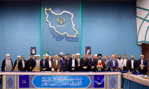 حضور رئیس جمهور در جلسه شورای توسعه فرهنگ قرآنی