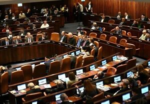 اعتراف رژیم صهیونیستی: ایران در تولید علم از ما جلوتر است