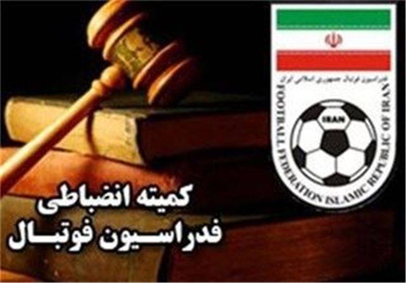 جریمه نقدی استقلال، پرسپولیس و ۳ باشگاه دیگر در پرونده مجوز  ...