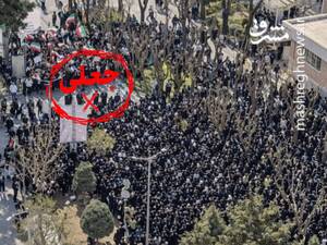 این شایعات جنگی، ترس شما را نشانه می‌رود