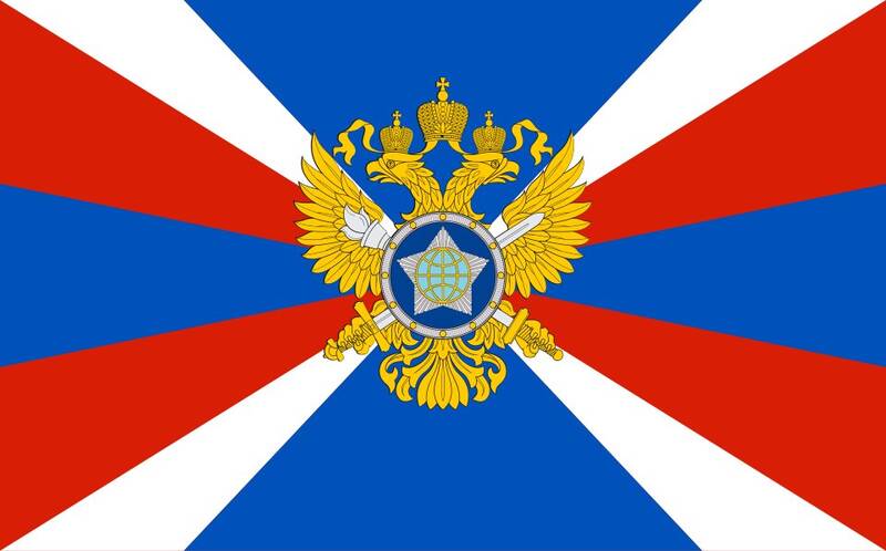 اوكراين،بمب،بيانيه،روسيه،پاريس،لندن،سرويس،تامين،اطلاعات،خارجي