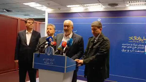 نيرو،بارورسازي،ابرها،تخصصي،علمي،آب،وزير،آبي،وزارت،بورد،هيئت، ...