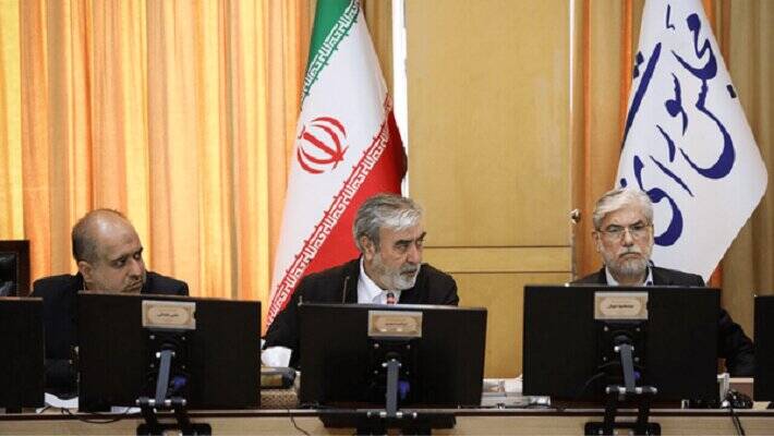 دانشگاه،اسلامي،امنيت،كميسيون،سياست،خارجي،مجلس،ملي،كشور،اساتي ...