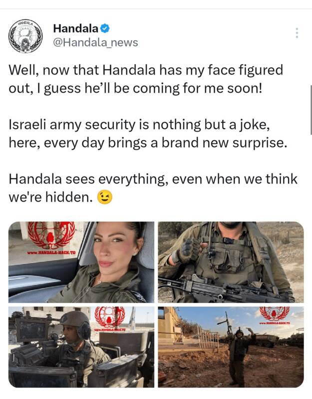 افشای اطلاعات ارتش رژیم صهیونیستی توسط حنظله