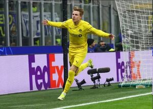 حذف ناباورانه اینتر مقابل بوده در اروپا