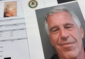 گم شدن ده‌ها سند مرتبط با پرونده اپستین از جمله موارد مرتبط با ترامپ