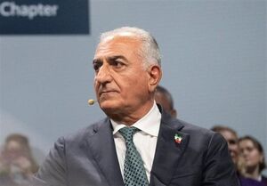 شعارهایی برای امروز پهلوی