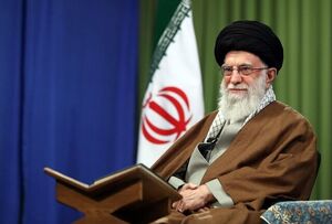 قرائت سوره کافرون توسط رهبر معظم انقلاب