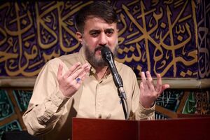 نماهنگ شیعه‌خانه بقیة الله با صدای محمدحسین پویانفر