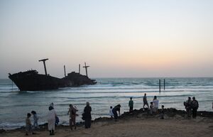 جزیره‌ای که زمستان ندارد!