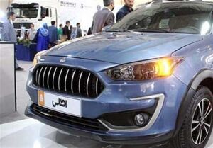 ﺷﺮﺍﯾﻂ ﻓﺮﻭﺵ ﻓﻮﻕ ﺍﻟﻌﺎﺩه 4 ﻣﺤﺼﻮل سایپا