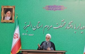 رئیس قوه قضاییه: مجرمان وقایع اخیر دانشگاه به دستگاه قضایی معرفی شوند - کراپ‌شده