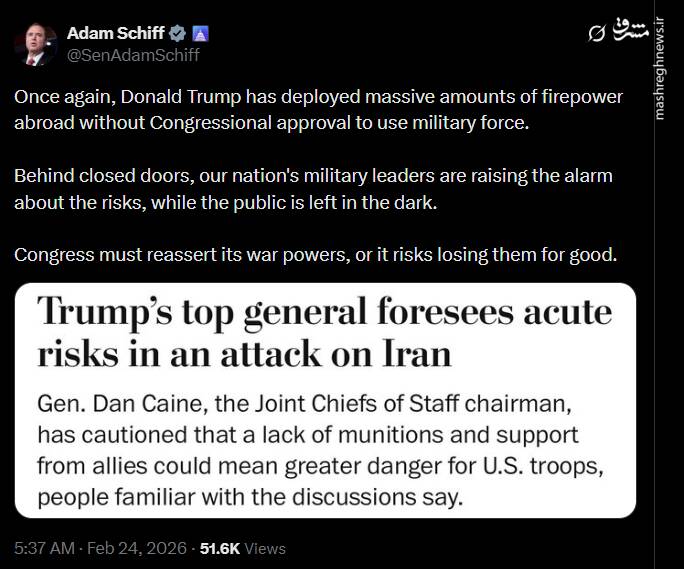 انتقاد نماینده کنگره از لشگرکشی نظامی ترامپ به خاورمیانه