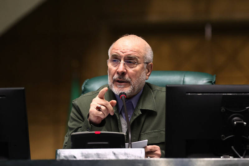 غلط،آمريكا