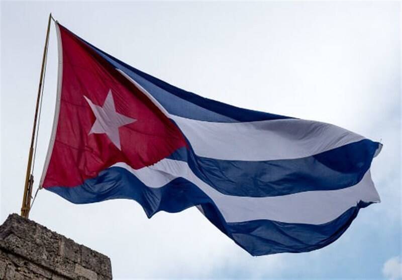 كوبا،گزارش
