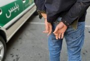 دستگیری قاتل فراری در تهران بعد از ۵ ماه