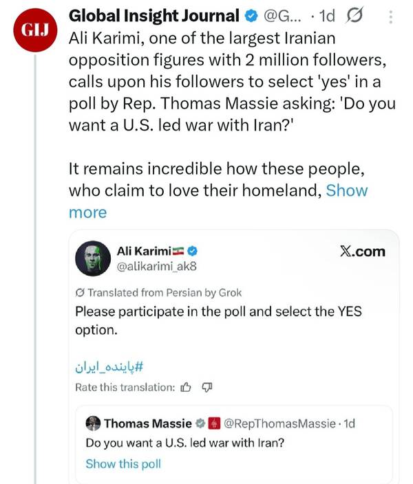 حیرت کارشناسان خارجی از وطن فروشی اپوزیسیون