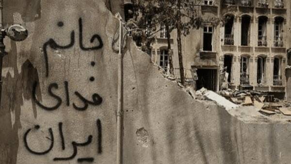 حیرت کارشناسان خارجی از وطن فروشی اپوزیسیون