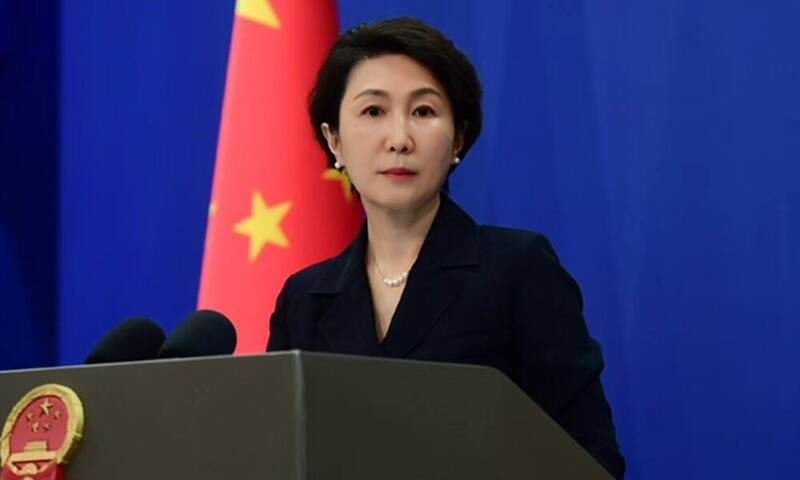 چين،ايران،مائو،حمايت