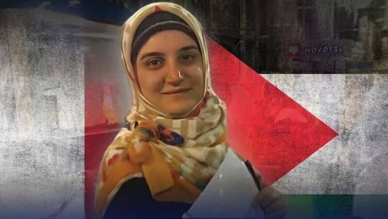 اسفندياري،شهروند