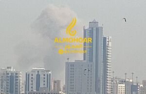 انفجار در بحرین