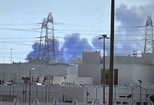 فیلم/ انفجار مهیب در دوحه قطر