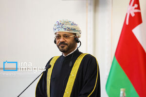 عمان