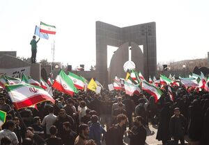 تجمع دانشجویان مشهدی در محکومیت حملات رژیم صهیونیستی