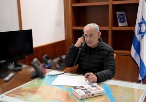 گفتگوی تلفنی نتانیاهو با ترامپ از مخفیگاه