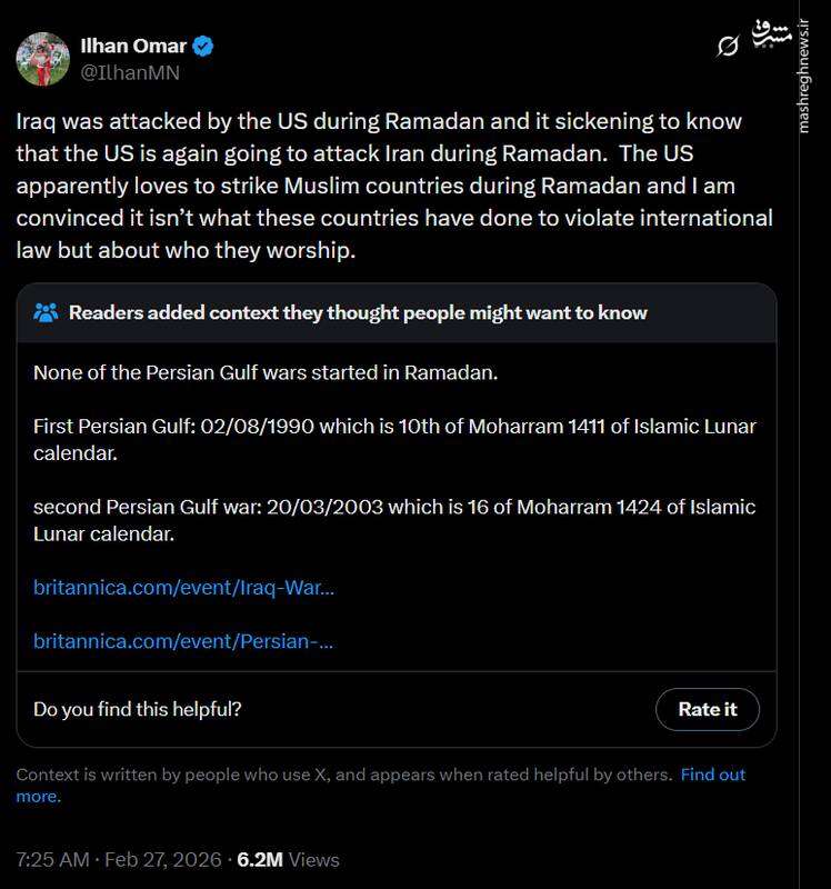نماینده کنگره: آمریکا دوباره قصد حمله به کشورهای مسلمان در ماه رمضان را دارد