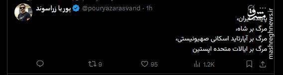 ‌