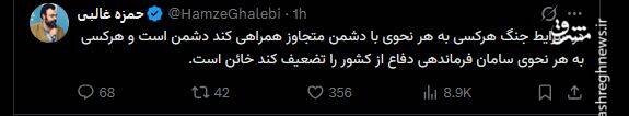 ‌