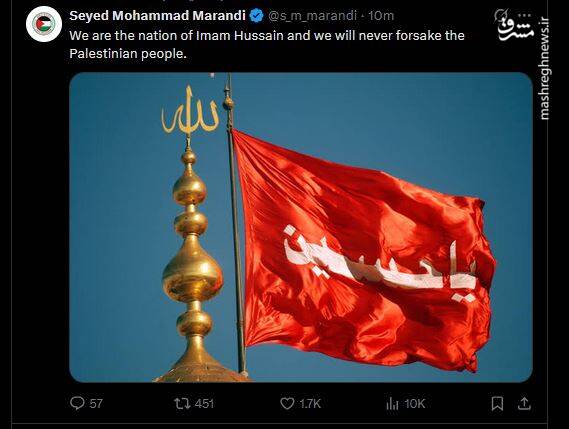 ‌