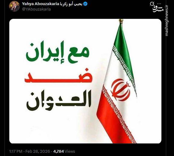 ‌