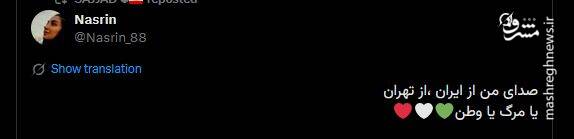 ‌