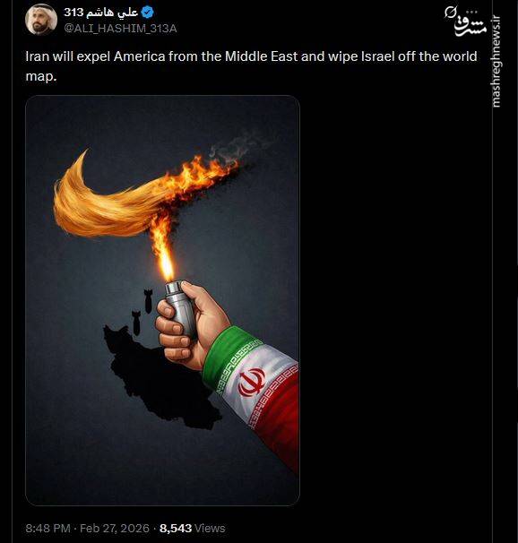 ‌
